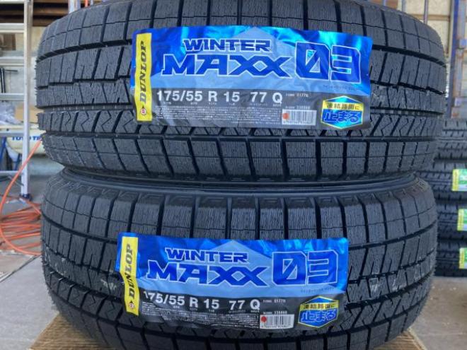 DUNLOP WINTERMAXX0 3 175/55R15 2本